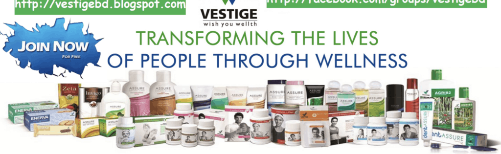 vestige products 1024x315